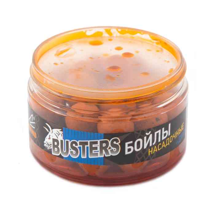 Насадочные бойлы MINENKO MANDARINE 20мм (варёные в дипе)