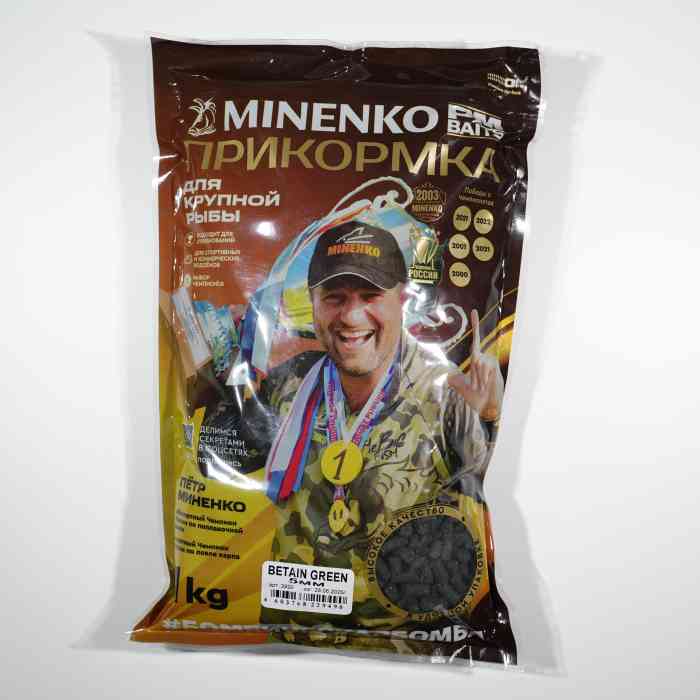 Пеллетс MINENKO Betain Green 5мм (1кг)