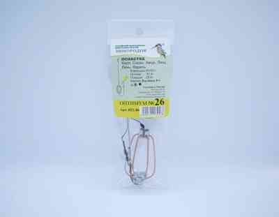 Оснастка № 26 крючок 8