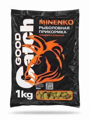 Гранулированная прикормка MINENKO Good Catch (1 кг) Сладкая Кукуруза 10мм