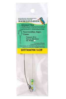 Оснастка № 29 крючок 1 (Толстолобик с 3 крючками)