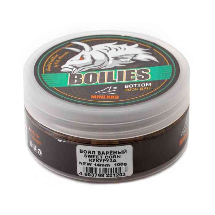 Насадочные бойлы MINENKO SWEET CORN 14мм (варёные)