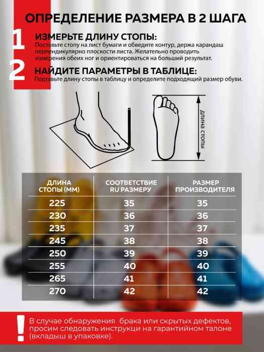 Рыболовные сабо серые MINENKO (р. 40)