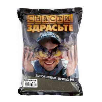 Прикормка «СНАСТИ ЗДРАСЬТЕ!» Большая плотва