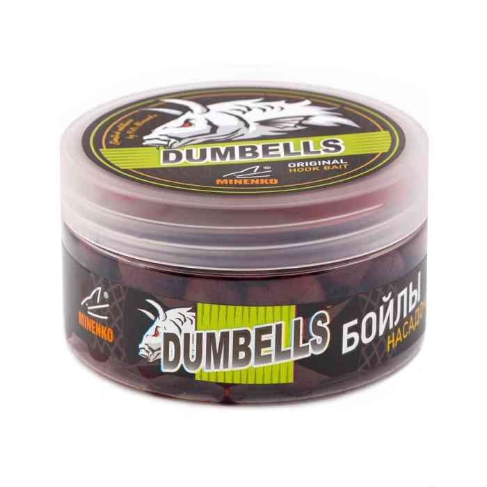 Насадочные DUMBELLS бойлы MINENKO SOURCE 14x20мм (в дипе)