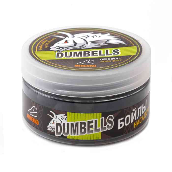 Насадочные DUMBELLS бойлы MINENKO MUSSEL 14x20мм